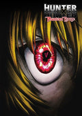 Hunter X Hunter: Phantom Rouge - Hunter X Hunter: Phantom Rouge - DVD