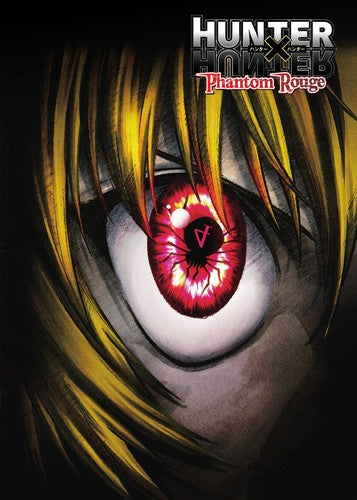 Hunter X Hunter: Phantom Rouge - Hunter X Hunter: Phantom Rouge - DVD