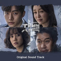 Confession / O.s.t. - Confession / O.s.t. - Music CD