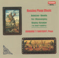 Fingerhut / Various - Russian Piano Music Of The Mighty Five - Music CD