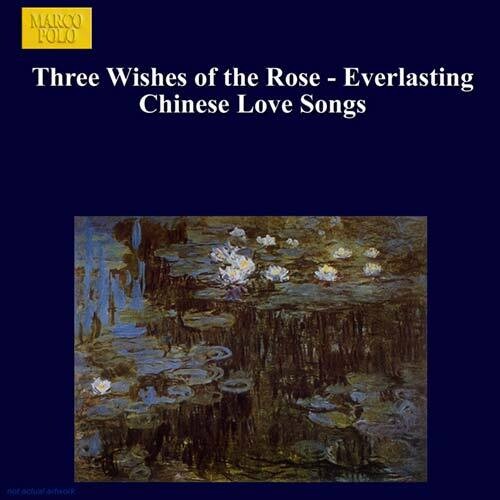 Nishizaki - 3 Wishes Of The Rose - Music CD