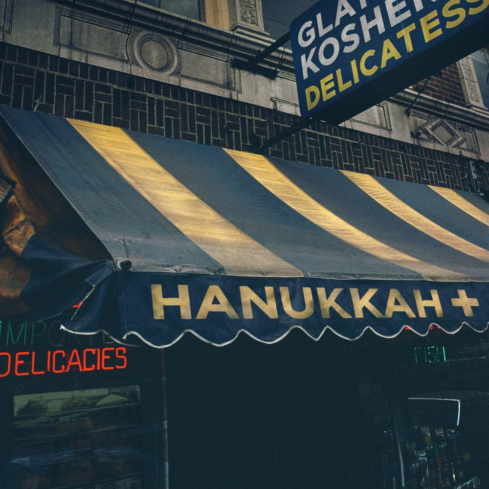 Hanukkah+ (LP Vinyl) Vinyl Record