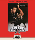 Black Eagle - Black Eagle - Blu-ray