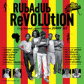 Rubadub Revolution / Various - Rubadub Revolution / Various - Music CD
