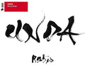 Ruike,shinpei - Unda - Music CD