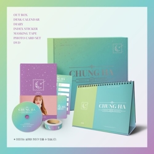 Chungha - Season's Greetings 2020 - DVD