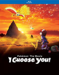 Pokemon The Movie: I Choose You - Pokemon The Movie: I Choose You - Blu-ray