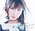 Aisaka,yuuka - Okujou No Mannaka De Kimi No Kokoro (version B) - Music CD