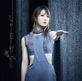 May'n - You - Music CD