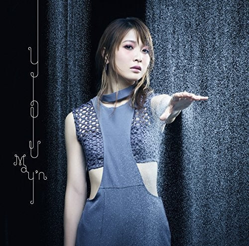 May'n - You - Music CD