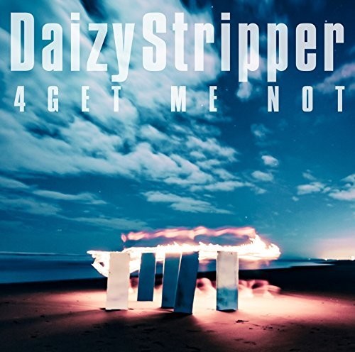 Daizystripper - 4get Me Not - Music CD