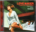 Trovajoli,armando - Lovemaker / O.s.t. - Music CD