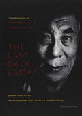 Last Dalai Lama - Last Dalai Lama - DVD