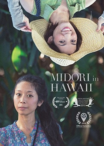Midori In Hawaii - Midori In Hawaii - DVD