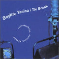 Soyka,yanina / Tie Break - Retrospekcja - Vinyl Record