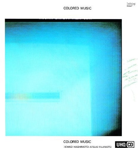 Colored Music - Colored Music (uhqcd) - Music CD