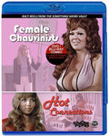 Female Chauvinists / Hot Connections - Female Chauvinists / Hot Connections - Blu-ray