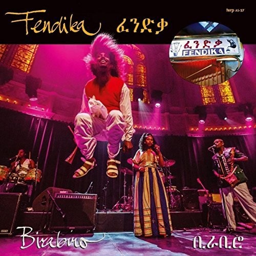 Fendika - Birabiro - Music CD