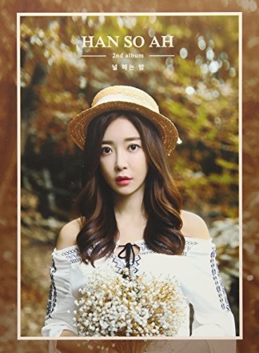 Han So Ah - Vol 2 (a Night Staring )at You - Music CD