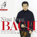 Bach / Feng,ning - Sonatas & Partitas - Music CD