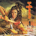 Wishbone Ash - Raw To The Bone - Music CD