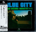 Suzuki,isao - Blue City - Music CD