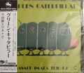 Imada,masaru - Green Caterpillar - Music CD