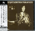 Nakamoto,mari / Osawa,yasuro - Unforgettable - Music CD