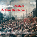 Lenin / Karabits - Cantata For The 20th Anniversary Of October - Music CD