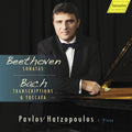 Bach,j.s. / Hatzopoulos - Pavlos Hatzopoulos Plays Beethoven Sonatas - Music CD