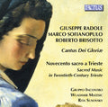 Brisotto / Matesic / Susovski - Cantos Dei Gloriae / Novocento Sacro A Trieste - Music CD