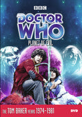 Doctor Who: Planet Of Evil - Doctor Who: Planet Of Evil - DVD