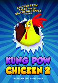 Kung Pow Chicken 2 - Kung Pow Chicken 2 - DVD