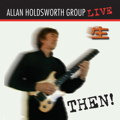 Holdsworth,allan - Then - Music CD