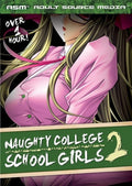 Naughty College Schoolgirls 2 - Naughty College Schoolgirls 2 - DVD