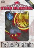 Star Blazers Series 1 : Quest For Iscandar 5 - Star Blazers Series 1 : Quest For Iscandar 5 - DVD