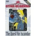 Star Blazers Series 1 : Quest For Iscandar 6 - Star Blazers Series 1 : Quest For Iscandar 6 - DVD
