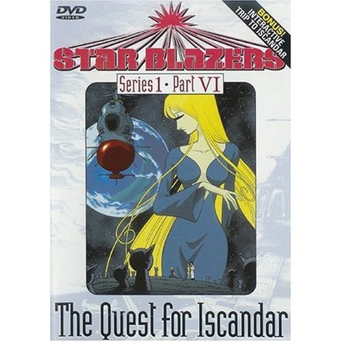 Star Blazers Series 1 : Quest For Iscandar 6 - Star Blazers Series 1 : Quest For Iscandar 6 - DVD