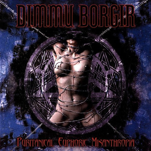 Puritanical Euphoric Misanthropia [Import LP] Vinyl Record