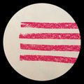 Babe,sekou - Foresight Prevents Blindness - Vinyl Record