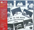 Aketagawa,shoji - Fly Me To The Moon - Music CD