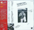 Aketagawa,shoji - Yamazaki Blues - Music CD