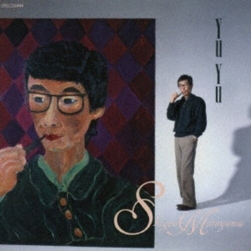 Maruyama,shigeo - Yu Yu - Music CD