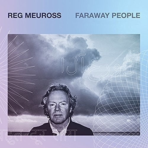 Meuross,reg - Faraway People - Vinyl Record
