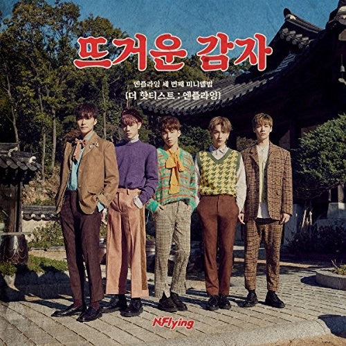 N.flying - Hottest - Music CD