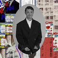 Giryboy - Vol 4 (graduation) - Music CD