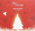 Kim,tae-woo - Kim Tae Woo With Friends - Music CD