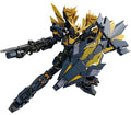 Gundam Uc Unicorn Gundam 02 Banshee Norn - Gundam Uc Unicorn Gundam 02 Banshee Norn - Collectibles