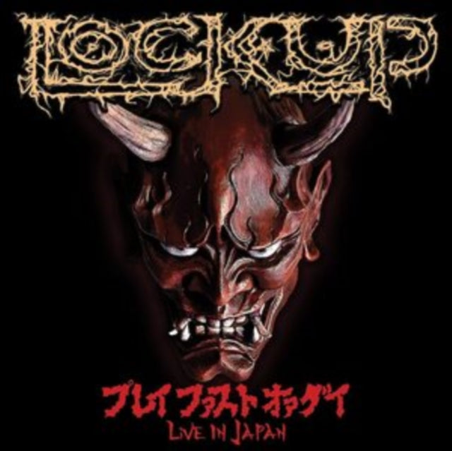 Play Fast Or Die - Live In Japan