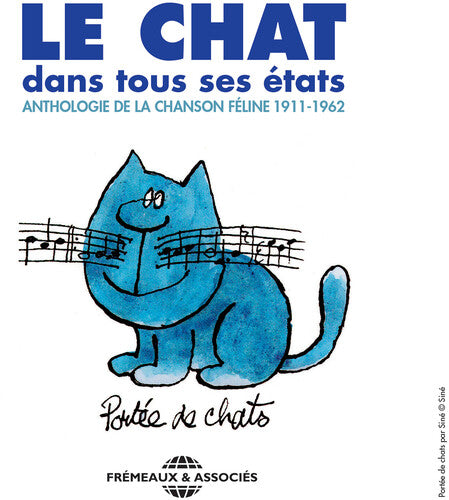 Chat Dans Tous Se Etats / Various - Chat Dans Tous Se Etats - Music CD